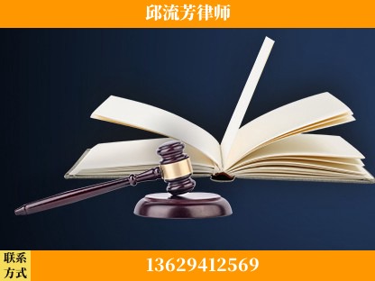 广元-重大刑事案件处理