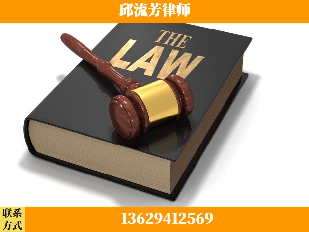 广元-诈骗类犯罪